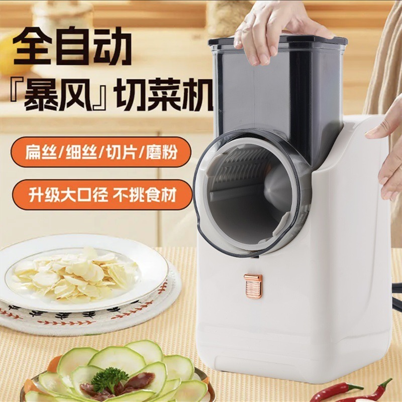 Multifunctional Electric Kitch - Health Wellness Lifestyle recension och pris
