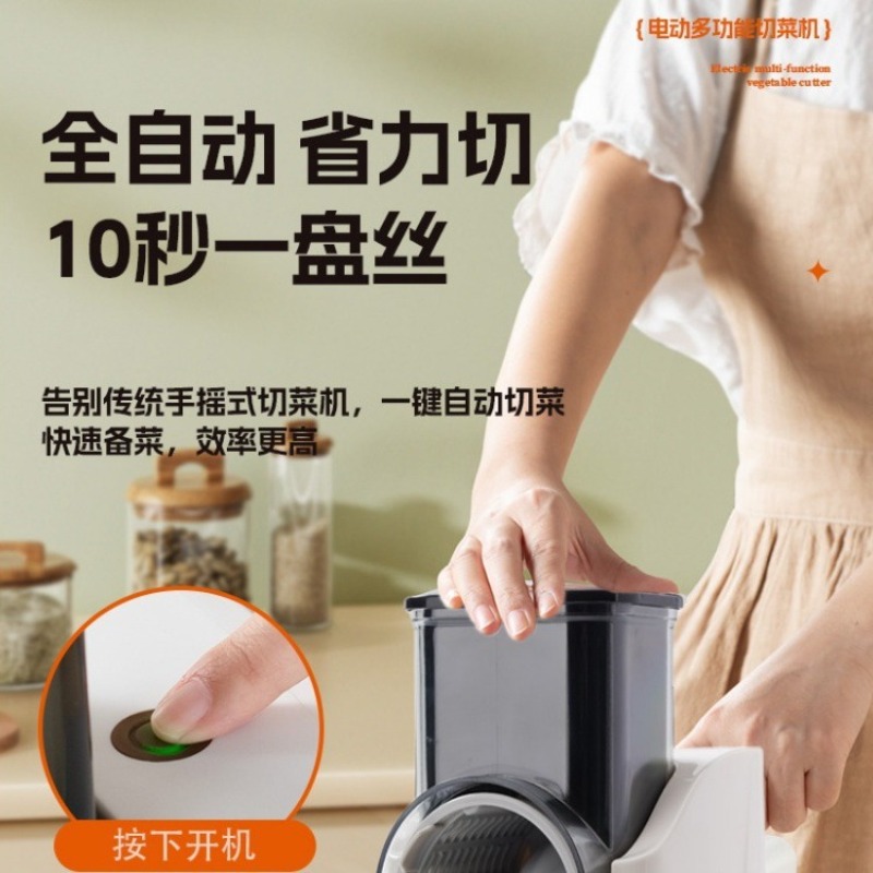 Multifunctional Electric Kitch - Health Wellness Lifestyle recension och pris