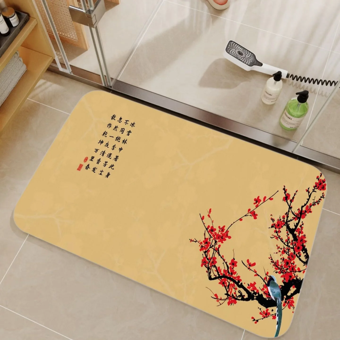 VIKAMA Bamboo & Chinese Callig - Bamboo Bath Mat recension och pris