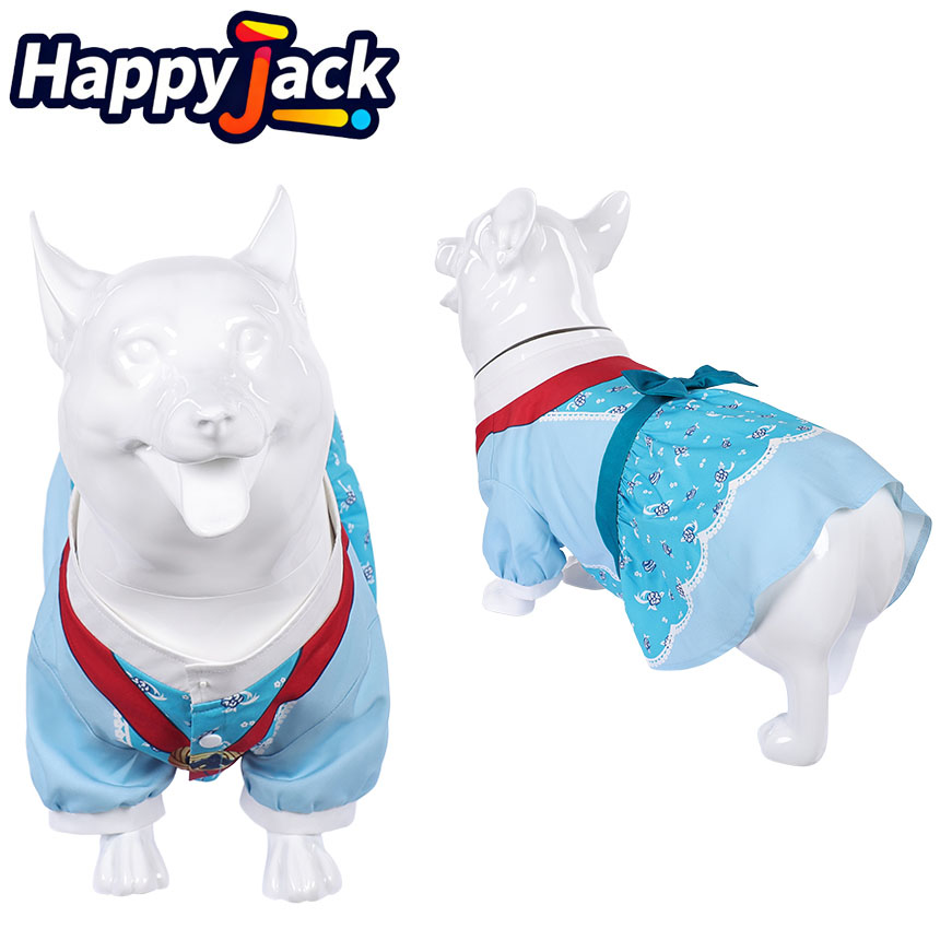 Holly Wheeler Cosplay Pet Dog  - Health & Wellness Unlimited recension och pris